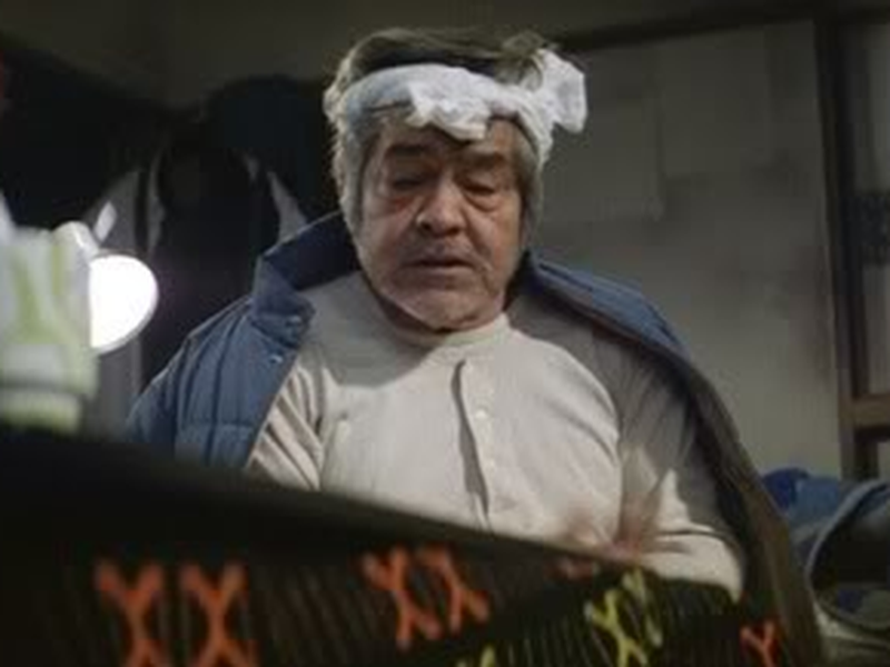 Foto 2 de Meus Filhos