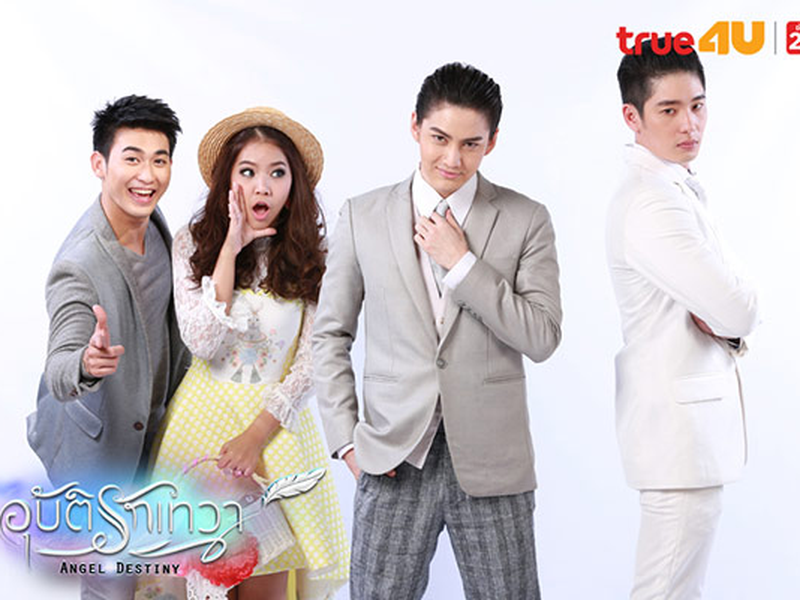 Foto 2 de Angel Destiny