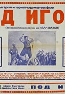 Pod igoto (Pod igoto)