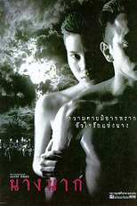 Vidas do Além  (Nang Nak)