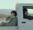 (そばにいたいと) わかっていても