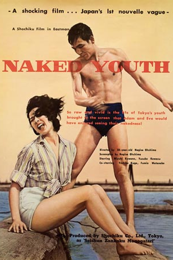  de Filme Juventude Desenfreada (1960)