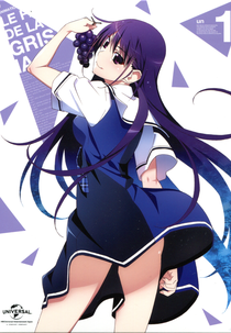 Grisaia no Kajitsu Specials (Grisaia no Kajitsu Specials)