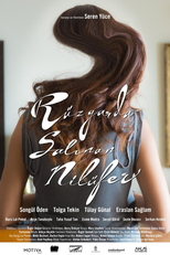 Swaying Waterlily (Rüzgarda Salınan Nilüfer)