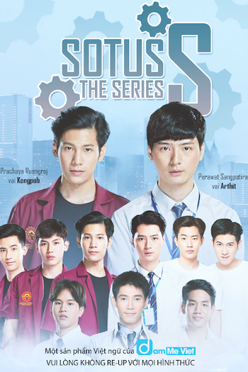  de Série Sotus S: The Series (2017)