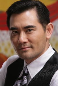 Winston Chao