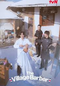 The Village Barber (Bogeommaejikkeol)