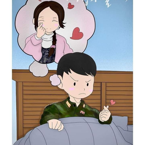 Foto de perfil de Sonia Almeida