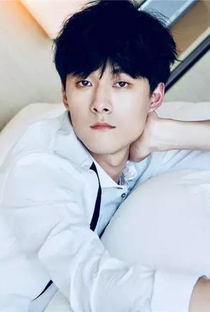 Zhang Yu Jian - Poster 2