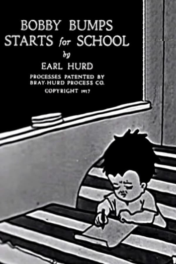 Poster de Curta Bobby Bumps Starts for School (1917)