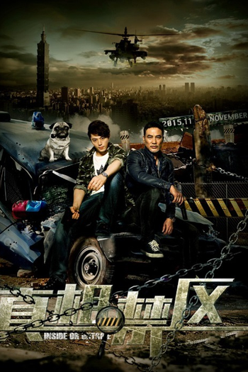  de Filme Inside Or Outside (2016)