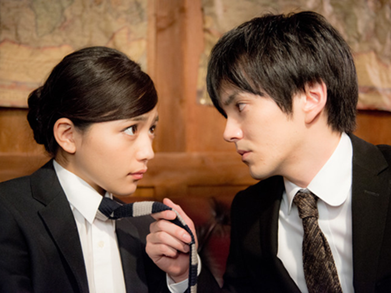 Foto 3 de Nigakute Amai