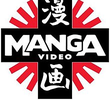 Manga Entertainment - Trailer Promocional VHS