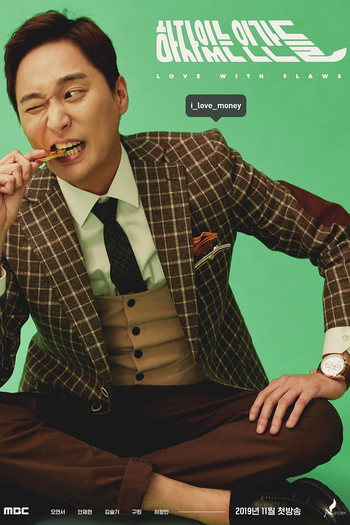  de Série Love With Flaws (2019)
