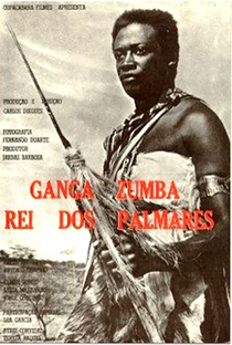 Ganga Zumba - Poster / Capa / Cartaz - Oficial 1