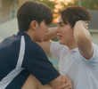 ตอนที่ 5