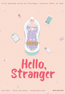 Hello, Stranger (안녕하세요 낯선 사람)