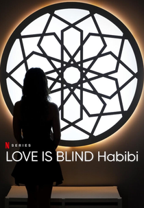 Casamento às Cegas: Habibi (1ª Temporada) (Love Is Blind: Habibi (Season 1))