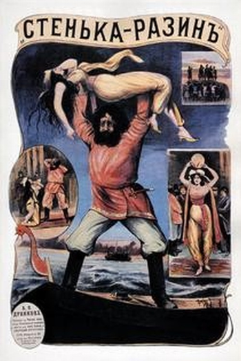 Poster de Curta Stenka Razin (1908)