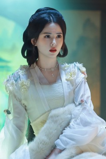 Poster de Episódio 第6集 (2025)