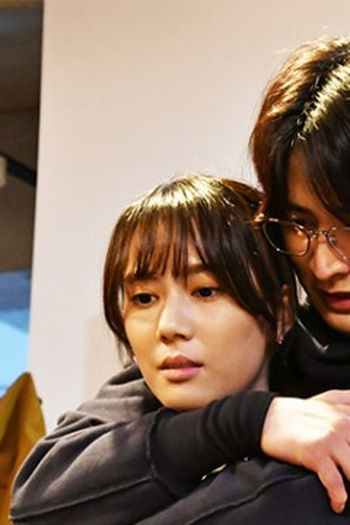 Poster de Episódio 第5話 (2021)