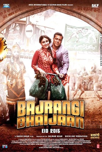 Bajrangi Bhaijaan - Poster / Capa / Cartaz - Oficial 2