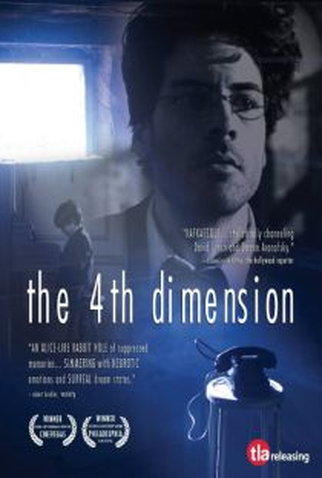 Poster 1 de Filme The 4th Dimension (2006)
