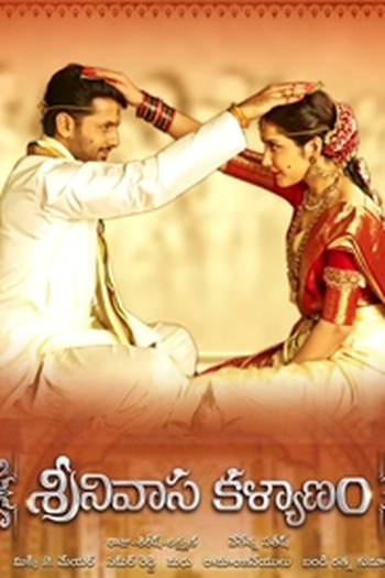  de Filme Srinivasa Kalyanam (2019)