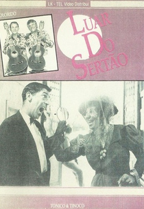 Luar do Sertão (Luar do Sertão)