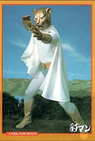 Poster 1 de TV Jaguarman (1967)