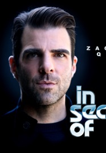 Os Maiores Mistérios do Mundo (2ª Temporada) (In Search Of... (Season 2))