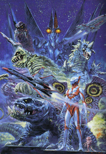 Ultraman: O Derradeiro Herói (1ª Temporada) (Ultraman: The Ultimate Hero (Season 1))