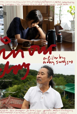 Poster 1 de Filme Em Nossos Dias (2023)