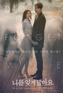 Don't Forget Me - Poster / Capa / Cartaz - Oficial 2