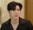 EP 12