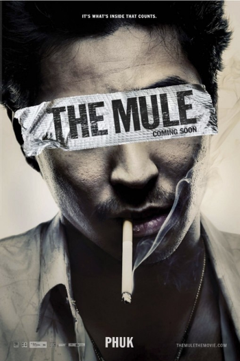  de Filme The Mule (2014)