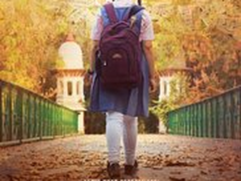 Foto 11 de Superestrela Secreta