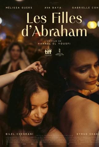 Poster 1 de Filme As Filhas de Abraão (2026)
