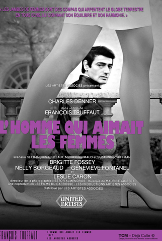 Poster 3 de Filme O Homem que Amava as Mulheres (1977)