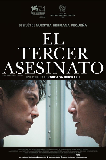  de Filme O Terceiro Assassinato (2017)