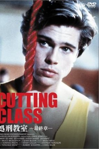 de Filme Assassinato no Colégio (1989)