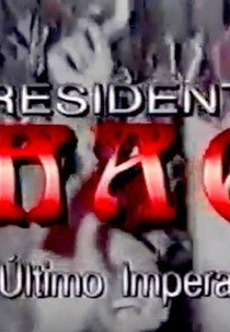 Presidente Mao: O Último Imperador (Chairman Mao - The Last Emperor)