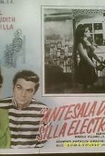 Antesala de la silla eléctrica - Poster / Capa / Cartaz - Oficial 1