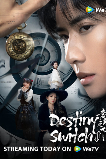  de Série Destiny Switch (2025)