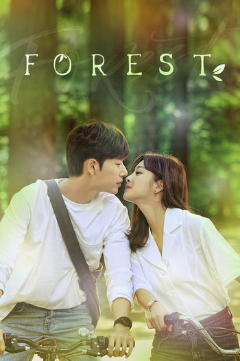 Poster de Franquia 포레스트 (2020)