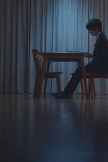 Poster de Episódio 第９話 (2024)