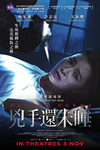  de Filme Nessun Dorma (2016)