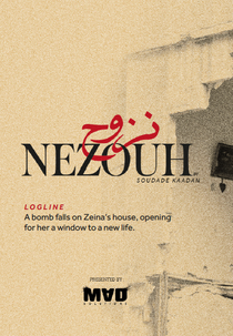 Nezouh (Nezouh)