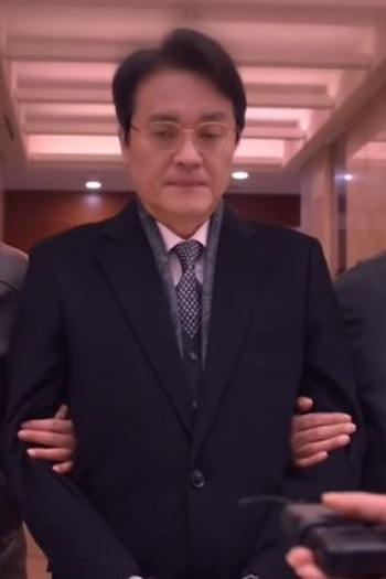 Poster de Episódio 87회 (2026)