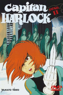 Capitão Harlock - Poster / Capa / Cartaz - Oficial 7